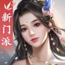 剑侠世界2vivo手游