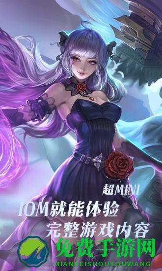完美世界云游戏完整版