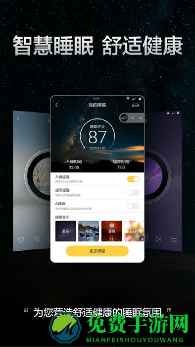 格力智能家电app下载
