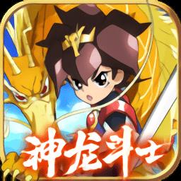 魔神英雄传哔哩哔哩