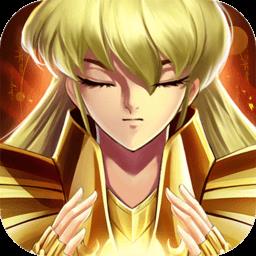 圣斗士星矢正义传说b服