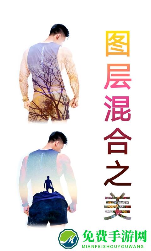 抠图宝