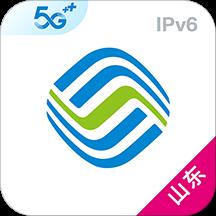 山东移动掌上营业厅免费版