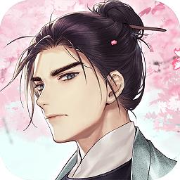 墨魂b服