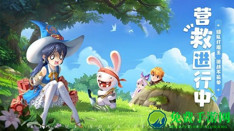 塞尔特大陆变态版