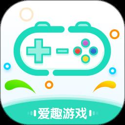 爱趣游戏宝盒