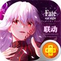 全明星激斗百度