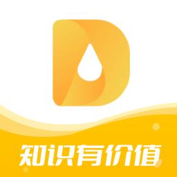 医师服务考培版app(医事服务)