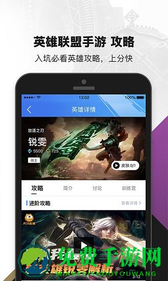 掌盟最新版安装包