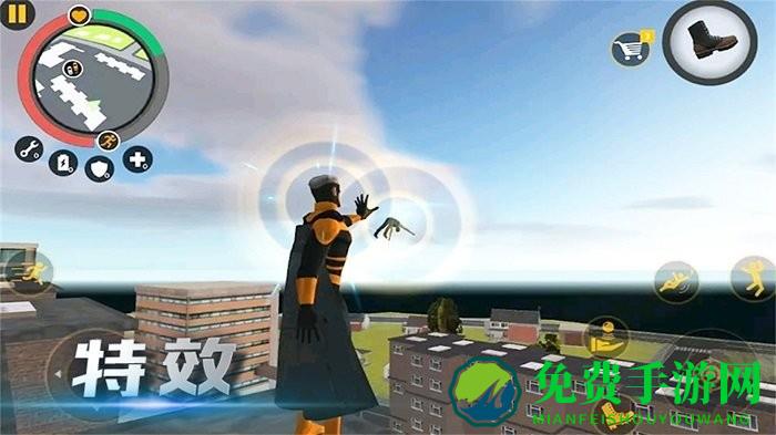 都市战神觉醒最新版