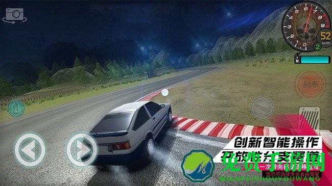 赛车狂飙王者最新版