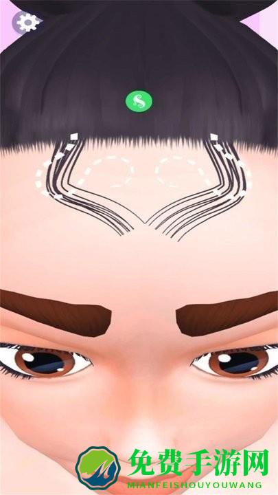 彩妆搭配小能手最新版
