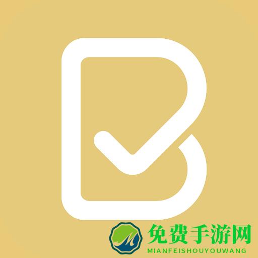 布丁小印题