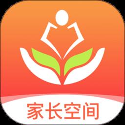成长规划app