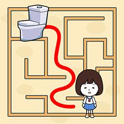迷宫找厕所手机版