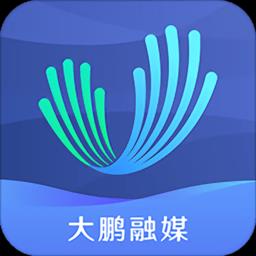 深爱大鹏app