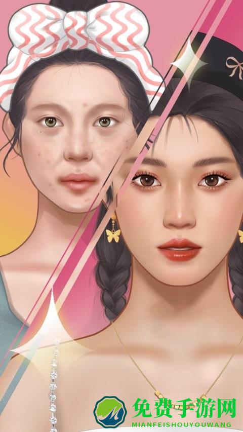 化妆小店游戏
