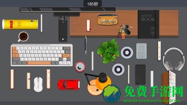完美收纳达人游戏下载
