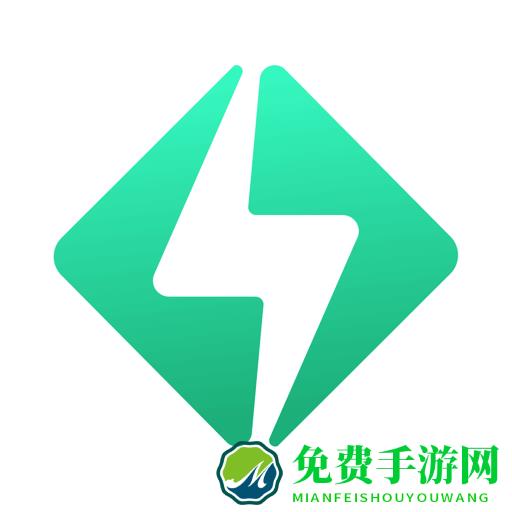 咻电共享充电宝官方