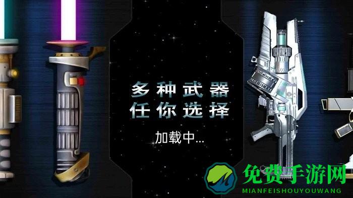 乱切解压模拟器最新版