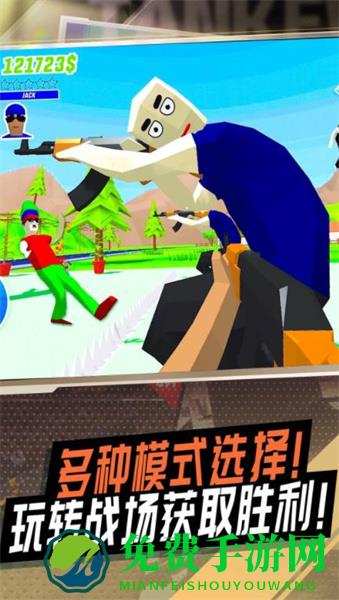 战地狙击模拟