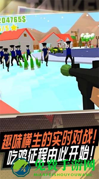 战地狙击模拟