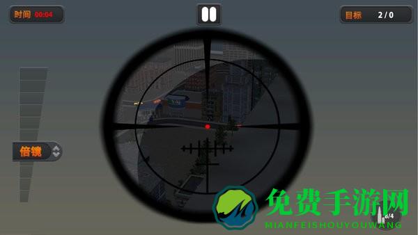神枪手行动免费版
