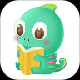 盖世童书官方版