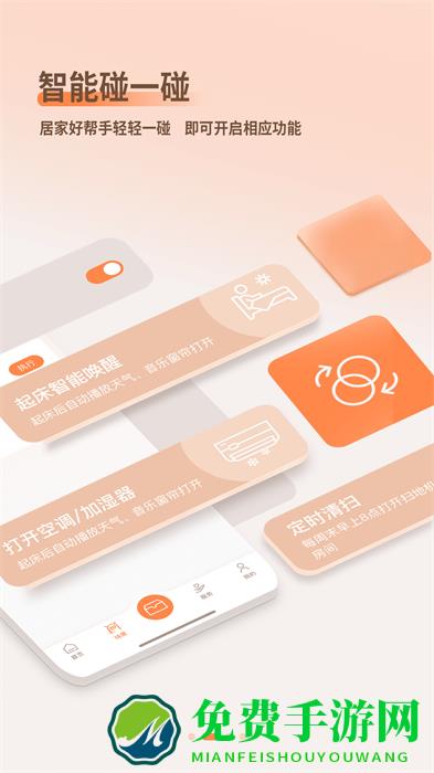 智小金官方