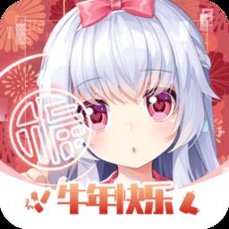 兽耳助手app