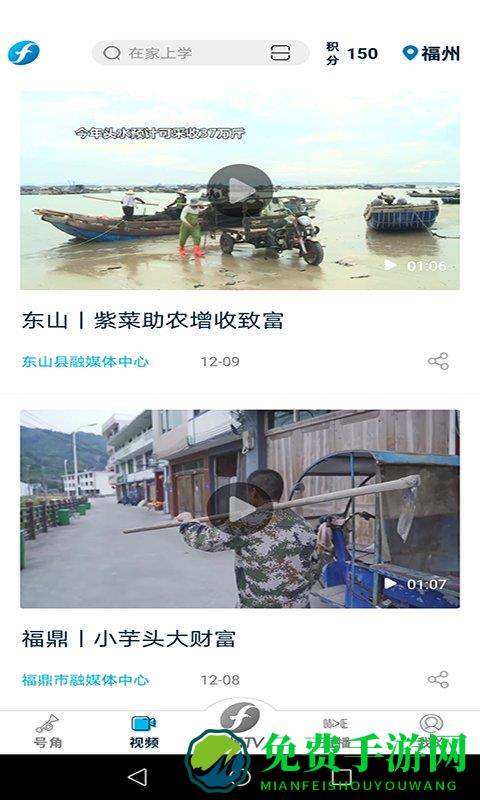 海博tv客户端