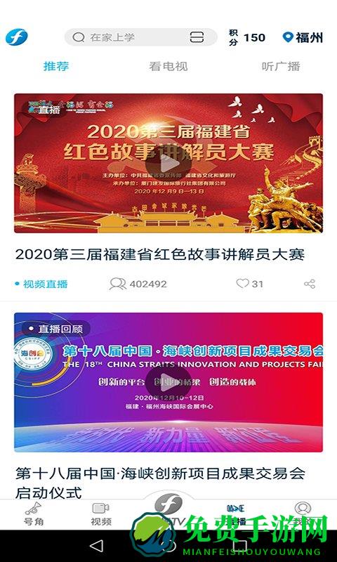 海博tv客户端