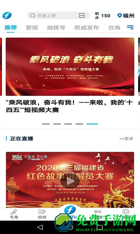 海博tv客户端
