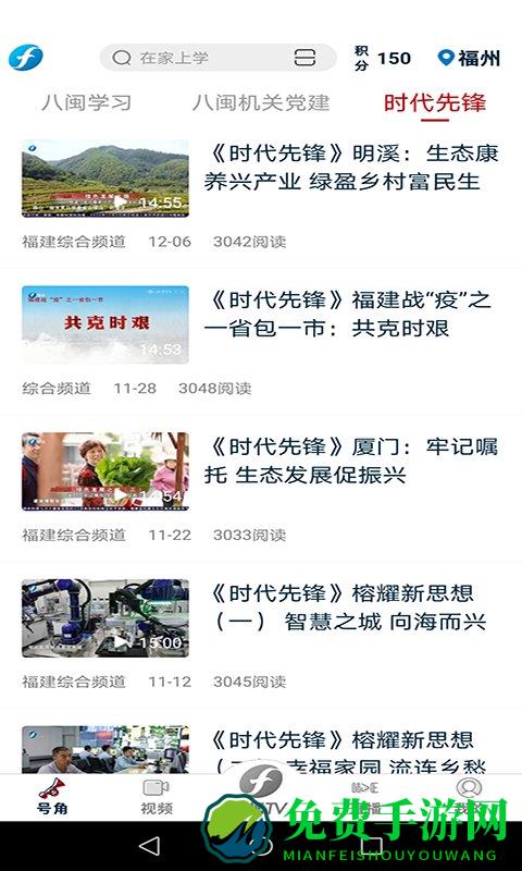 海博tv客户端