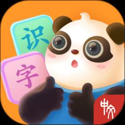 讯飞熊小球app