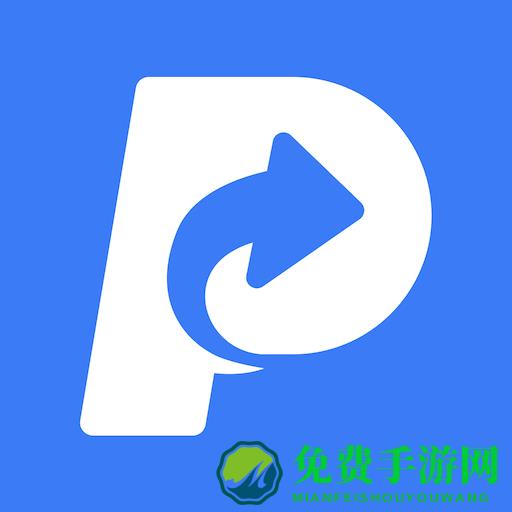 哔快pdf转换