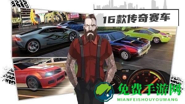 赛车3d跑酷最新版