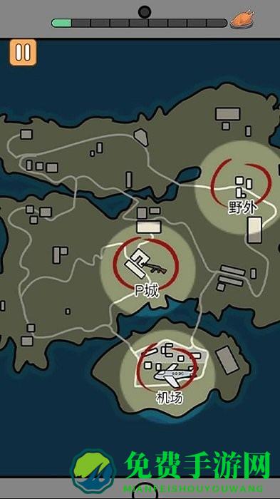火柴人吃大鸡最新版