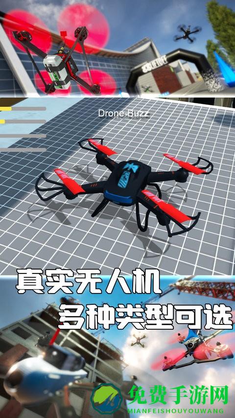 快乐的夕阳红中文版