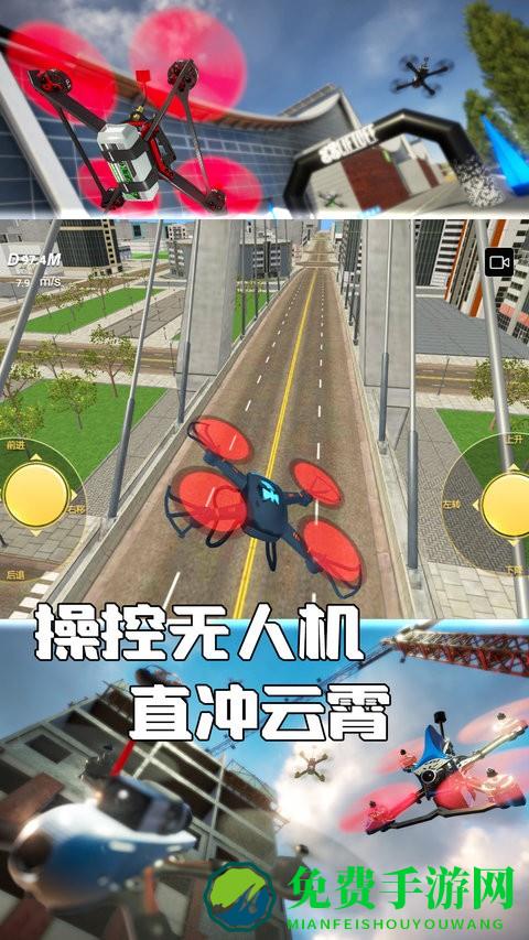 快乐的夕阳红中文版