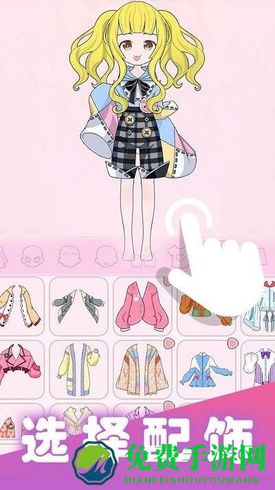 公主之战最新版