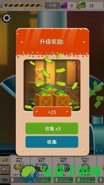 解压休闲乐游戏下载