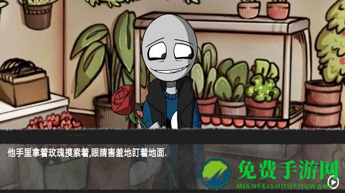 我的男友是渣男完整版游戏
