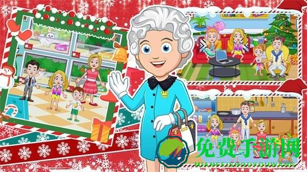 创造全民小镇最新版