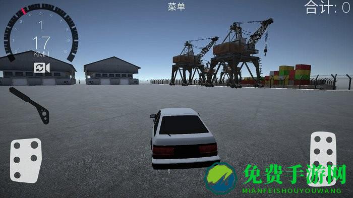 最强赛车漂移游戏