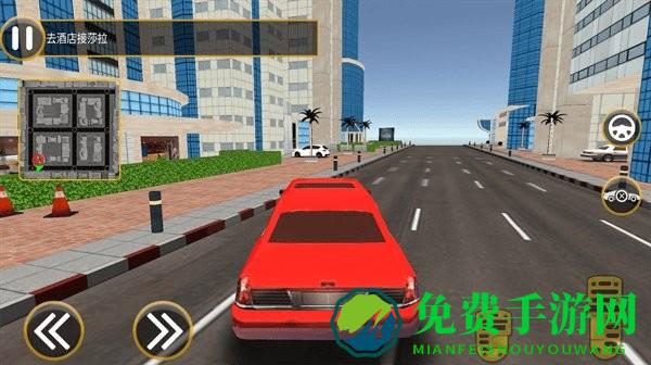 现代城市生存最新版