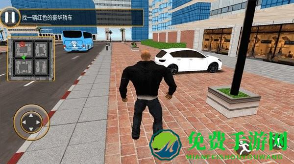 现代城市生存最新版