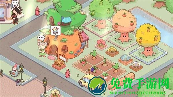 爱别离最新版