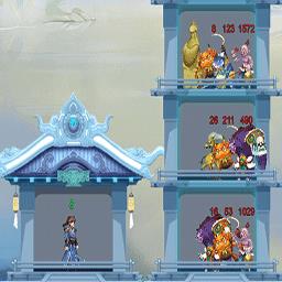 仙界之旅最新版