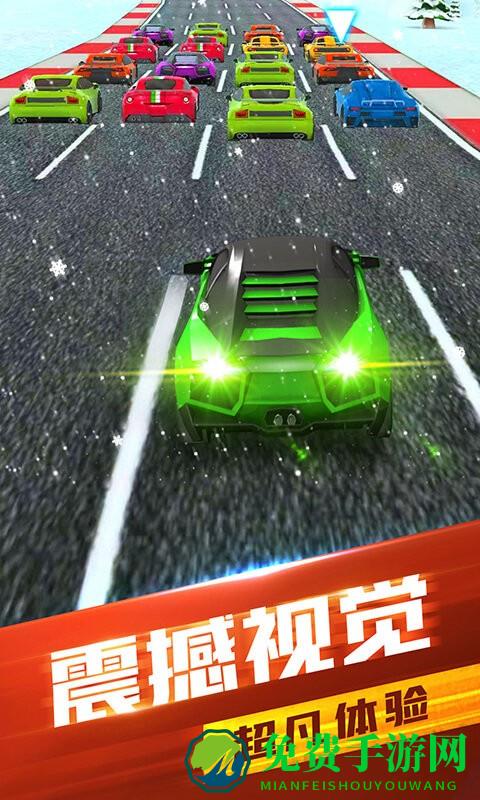 全民竞速游戏